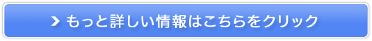 CɂȂ錌yr^~z킩߃yv`h^Cv̔TCg